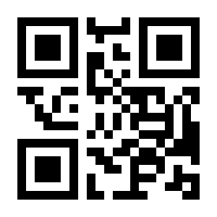 QR-Code zur Seite https://www.isbn.de/9783410315049