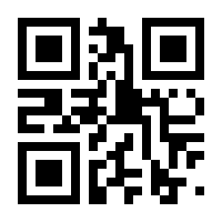 QR-Code zur Seite https://www.isbn.de/9783410315599