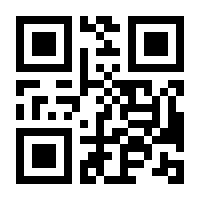 QR-Code zur Buchseite 9783410315964