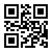 QR-Code zur Seite https://www.isbn.de/9783410315971