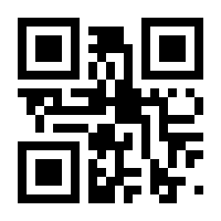 QR-Code zur Seite https://www.isbn.de/9783410316183