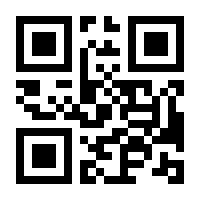 QR-Code zur Seite https://www.isbn.de/9783410316534