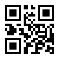 QR-Code zur Seite https://www.isbn.de/9783410316695