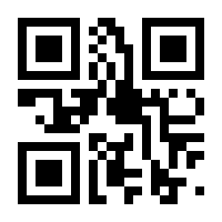 QR-Code zur Seite https://www.isbn.de/9783410316893