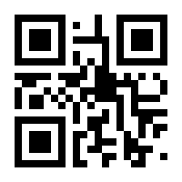 QR-Code zur Seite https://www.isbn.de/9783410318545
