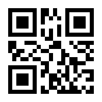 QR-Code zur Seite https://www.isbn.de/9783410318552