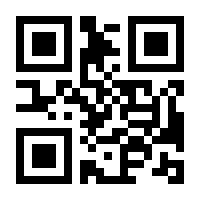 QR-Code zur Seite https://www.isbn.de/9783410319153