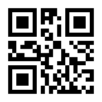 QR-Code zur Buchseite 9783410319931