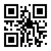 QR-Code zur Seite https://www.isbn.de/9783410581260