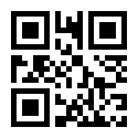 QR-Code zur Seite https://www.isbn.de/9783411040360