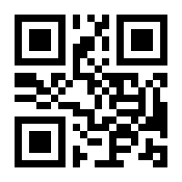 QR-Code zur Seite https://www.isbn.de/9783411073351