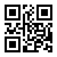 QR-Code zur Seite https://www.isbn.de/9783411706556