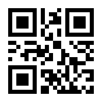 QR-Code zur Seite https://www.isbn.de/9783411710454