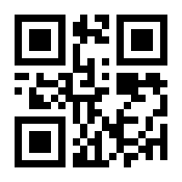 QR-Code zur Seite https://www.isbn.de/9783411714841