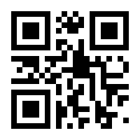 QR-Code zur Seite https://www.isbn.de/9783411808274