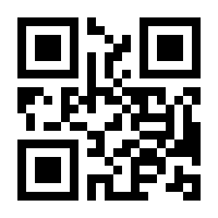 QR-Code zur Seite https://www.isbn.de/9783411809806