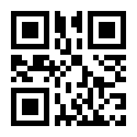 QR-Code zur Seite https://www.isbn.de/9783411850266