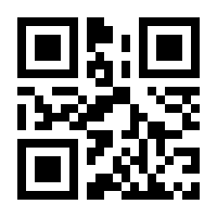 QR-Code zur Buchseite 9783411906277