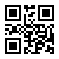 QR-Code zur Seite https://www.isbn.de/9783411911844