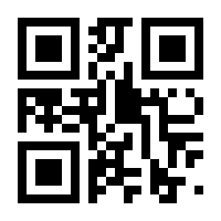 QR-Code zur Buchseite 9783411913879