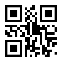 QR-Code zur Seite https://www.isbn.de/9783412038830