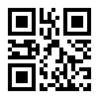 QR-Code zur Seite https://www.isbn.de/9783412068042