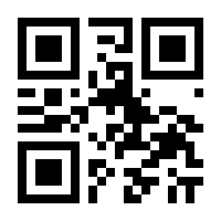QR-Code zur Seite https://www.isbn.de/9783412080020