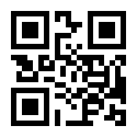 QR-Code zur Seite https://www.isbn.de/9783412088040