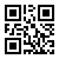 QR-Code zur Seite https://www.isbn.de/9783412089030