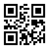 QR-Code zur Seite https://www.isbn.de/9783412098018