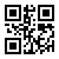 QR-Code zur Seite https://www.isbn.de/9783412119966