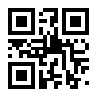 QR-Code zur Seite https://www.isbn.de/9783412124045