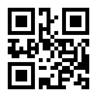 QR-Code zur Seite https://www.isbn.de/9783412128067