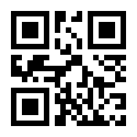 QR-Code zur Seite https://www.isbn.de/9783412130930