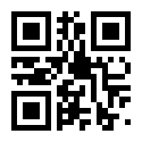 QR-Code zur Seite https://www.isbn.de/9783412148003