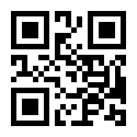 QR-Code zur Seite https://www.isbn.de/9783412148041