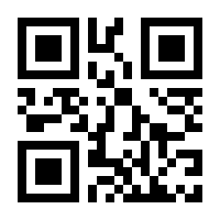 QR-Code zur Seite https://www.isbn.de/9783412158040