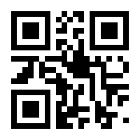 QR-Code zur Seite https://www.isbn.de/9783412163044