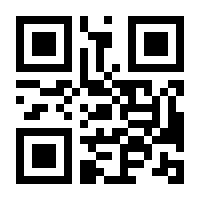 QR-Code zur Seite https://www.isbn.de/9783412167066