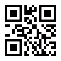 QR-Code zur Seite https://www.isbn.de/9783412168001