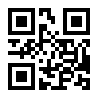 QR-Code zur Seite https://www.isbn.de/9783412168049