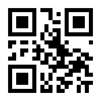 QR-Code zur Seite https://www.isbn.de/9783412168063