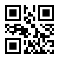 QR-Code zur Buchseite 9783412200299