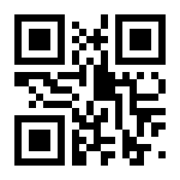 QR-Code zur Seite https://www.isbn.de/9783412200831