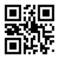 QR-Code zur Seite https://www.isbn.de/9783412201357