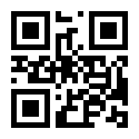 QR-Code zur Seite https://www.isbn.de/9783412205102
