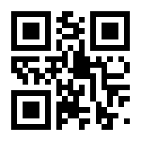 QR-Code zur Seite https://www.isbn.de/9783412206499