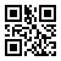 QR-Code zur Seite https://www.isbn.de/9783412206567