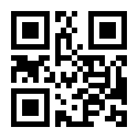 QR-Code zur Buchseite 9783412206772