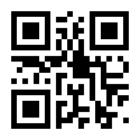 QR-Code zur Seite https://www.isbn.de/9783412207083